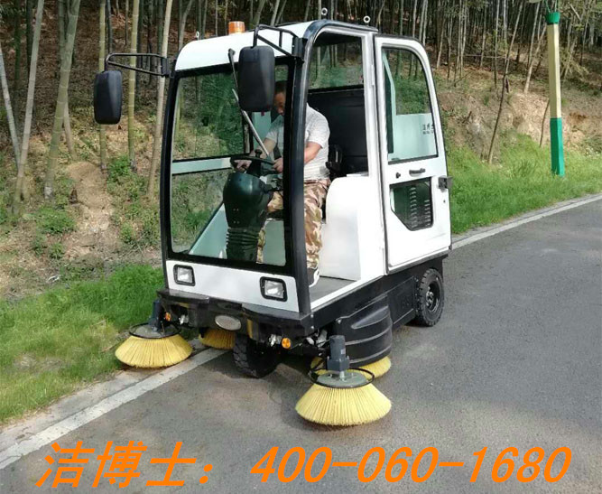 潔博士電動(dòng)掃地車(chē)客戶案例——江蘇晶陽(yáng)集團(tuán)有限公司