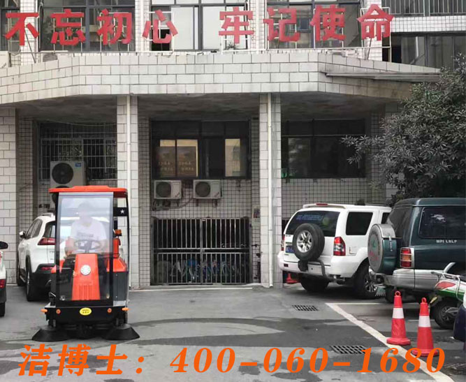 潔博士駕駛掃地車客戶案例——湖南衡陽(yáng)青山街道