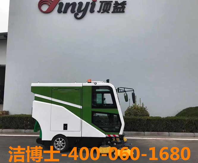 潔博士掃地車客戶案例-鹽城頂益食品有限公司