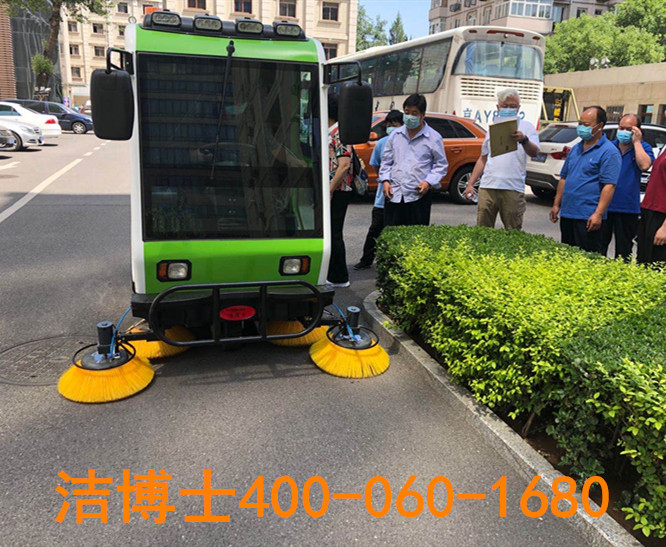 潔博士駕駛掃地車客戶案例-國家廣播電視總局機關(guān)服務(wù)中心