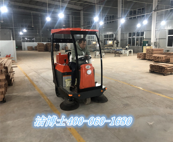 潔博士電動(dòng)掃地車(chē)客戶案例——湖北福瑞軒家具有限公司